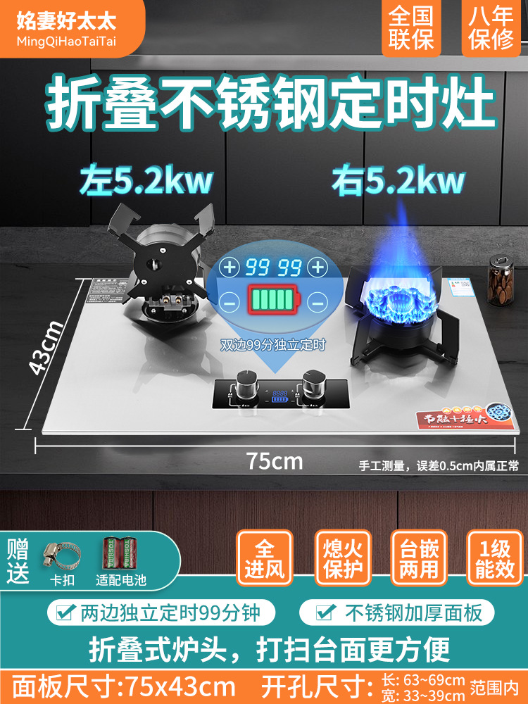 T66D 스테인레스 스틸 + 접이식 버너 [플래그십 버전] + 타이밍 기능 + 10 캐비티 에너지 수집 화재 + 청소가 쉬운 접이식 버너