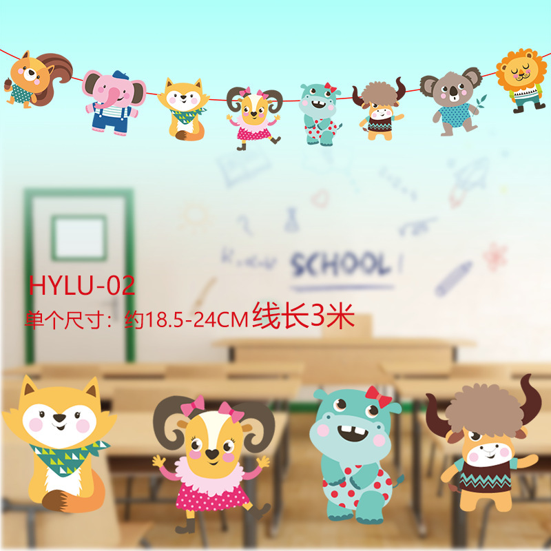 2025 新しい子供の日の教室幼稚園装飾フラワーランプ恐竜紙フラグ子供の日の装飾フラグアレンジメント|undefined