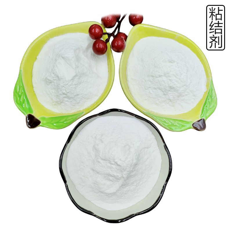 增碳剂型煤粘合剂支持拿样EVA热熔胶粉美甲油漆胶水高流动粘结剂