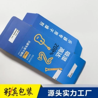 定制卡扣盒包装防水卡扣盒牛皮纸材质户外包装图案可加急调整