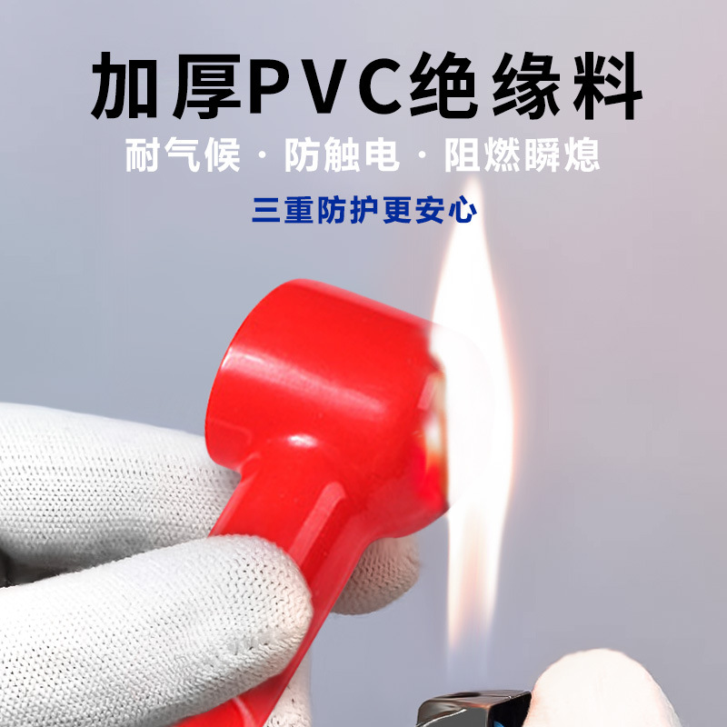 �̶������¶��Ӿ�Ե���� ���ߵ�ƿ��������ȼ�ܽ�PVC������