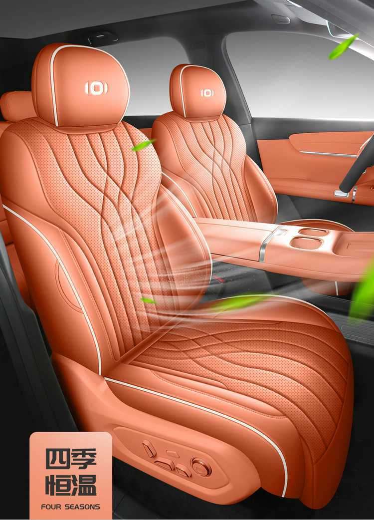 2625 Changan Qiyuan Q07 Special Car Seat Cover 215 Premium Flagship PLUS All-Season Full-Coverage Seat Cushion