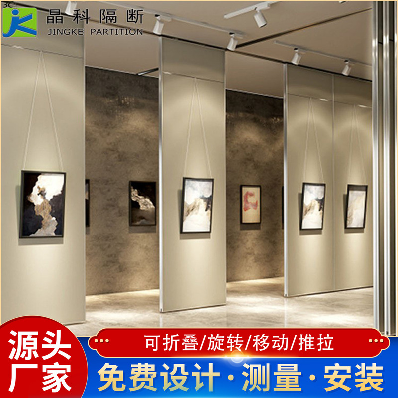 Painting Exhibition Event Exhibition Board Wholesale Gallery Mobile Partition Wall Art Calligraphy and Painting Event Exhibition Wall Mobile Screen Manufacturer
