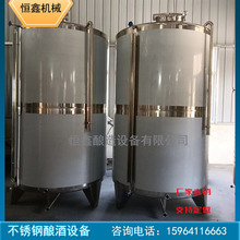 ���ϲ��P䓾ƹ����� ��ʽ�׾ƃ���� 10�������P䓾��������l