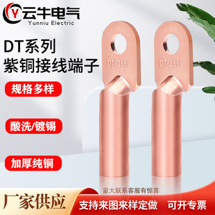 �S�����l�tɫDT��ϴ�~���ӽӾ��������~������|�Ӿ������~����