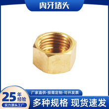 �������^��������ñ�Ƚz�ܼ��~���^�ݼy��ñ���ˮů������^���l