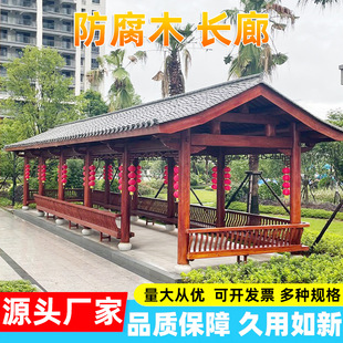 ����ľ�L�Ȍ�ľ��ͤ�������Ƿ¹Ž����@���^�Ľǰ˽ǌ�ľˮ�ͤ��