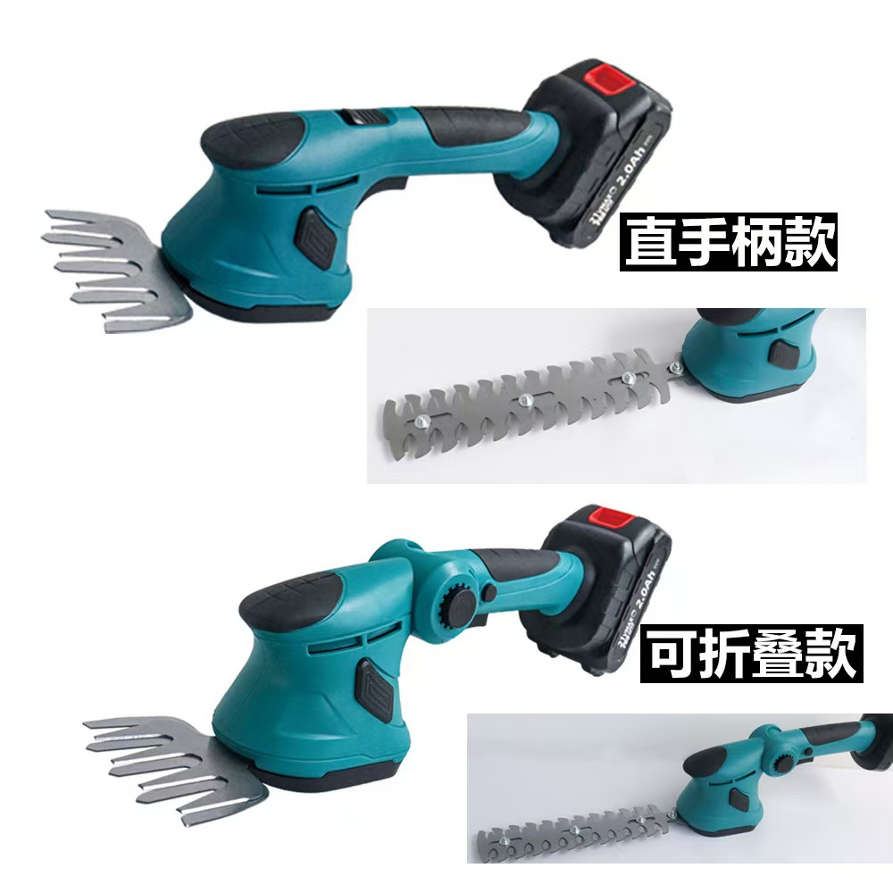 绿篱机1