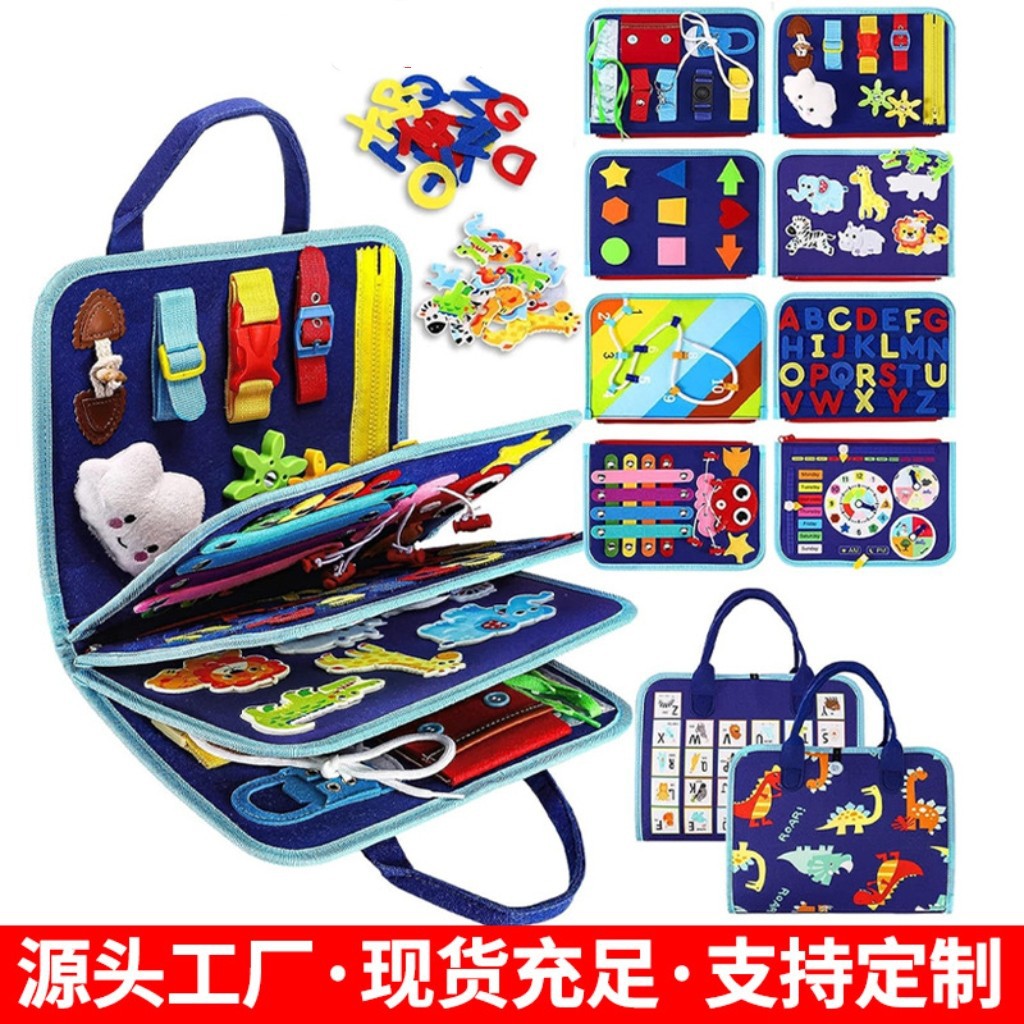 Nuevo cartón de estudio de fieltro transfronterizo de venta caliente para bebés bolsas escolares de fieltro ocupadas para niños