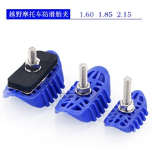 ԽҰĦ܇b̥A1.60 1.85 2.15 ݆̥A݆̥i̥A