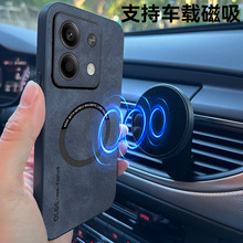 �m�üt��note14pro�֙C���������Ƥ����note14�������o��note13