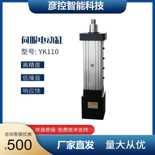 �ŷ�늄Ӹ׶��Ƹ߾��ȴ�������ˮ����������늄��ƗUֱ�B�۷�