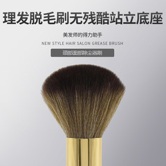 Factory direct sales hairdressing tool brush, hair salon wooden handle duster brush, broken hair sweeper, wooden soft bristle brush, hair cleaning brush