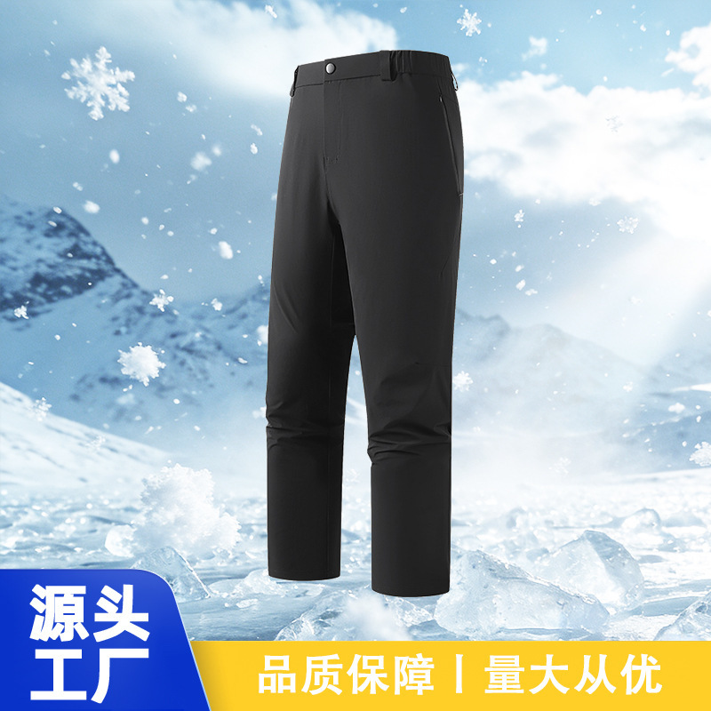 Manufacturer Outdoor Quick-Dry Pants for Men, Summer Ultra-Elastic Long Pants, Cross-Border Men's Running Pants, Sports Casual Pants Wholesale Manufacturer Outdoor Quick-Dry Pants for Men, Summer Ultra-Elastic Long Pants, Cross-Border Men's Running Pants, Sports Casual Pants Wholesale
