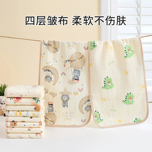 ��ͯë�� �ČӿU����ˮ�팚���������ý���ܛ��ˮ��ʽͯ������
