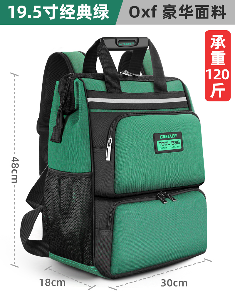 Mochila de Herramientas para Electricista de Tela Oxford 1680D, Resistente al Desgaste, para Mantenimiento