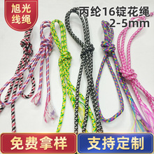 2mm/3mm���]���K ���L�K ����K ����^�K ñ�K�ֹ����������K