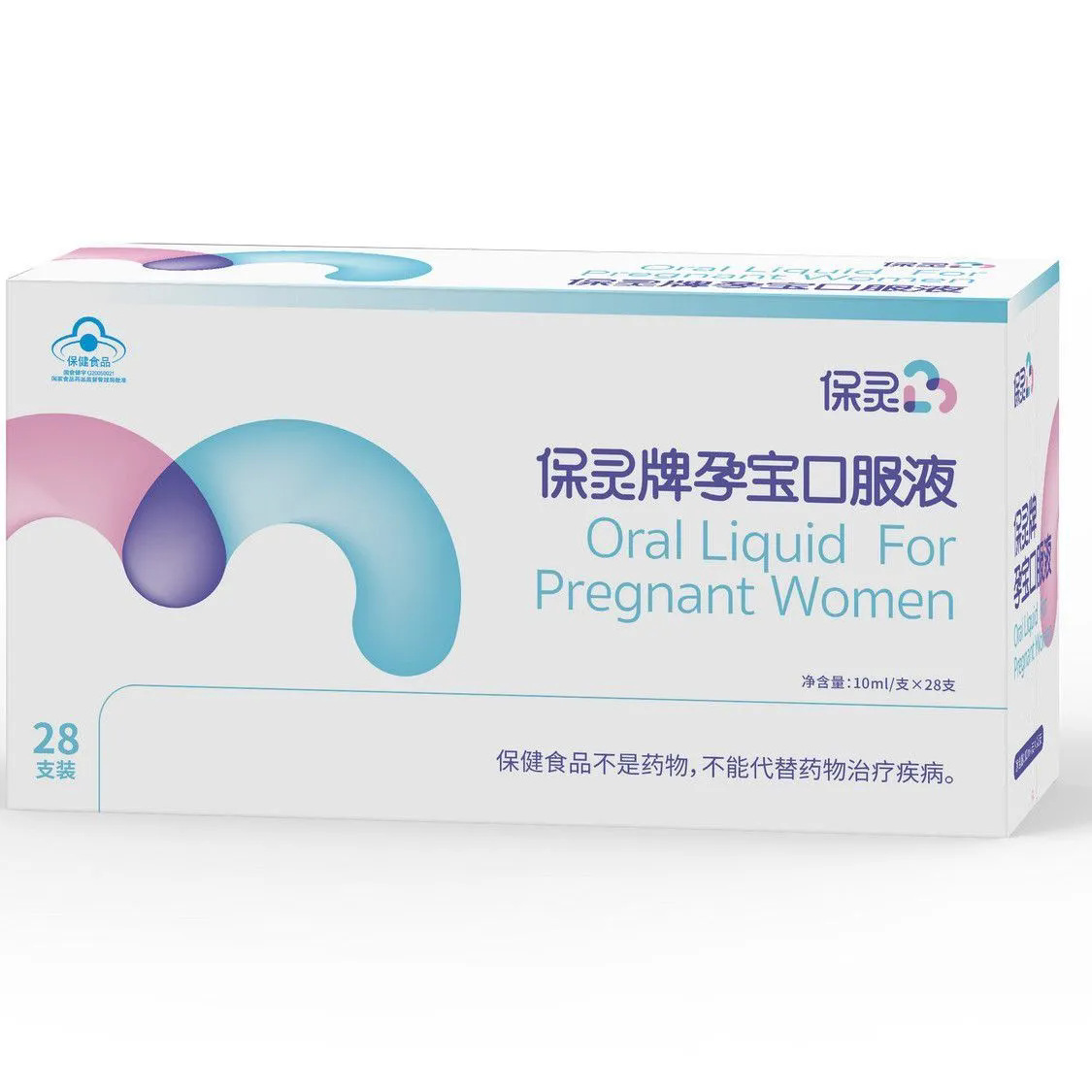 Wholesale Delivery of Baoling Baoling Brand Pregnancy Treasure Oral Liquid 10ml*28 Bottles of Nutritional Supplements for Pregnant Women to Prepare for Pregnancy