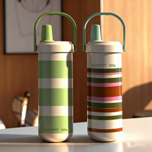 新款大吸管珍珠奶茶保温杯带提手大容量不锈钢水杯礼品定制印logo