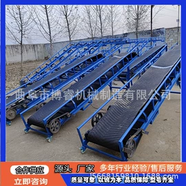 输送机;电动抛光机;提升机