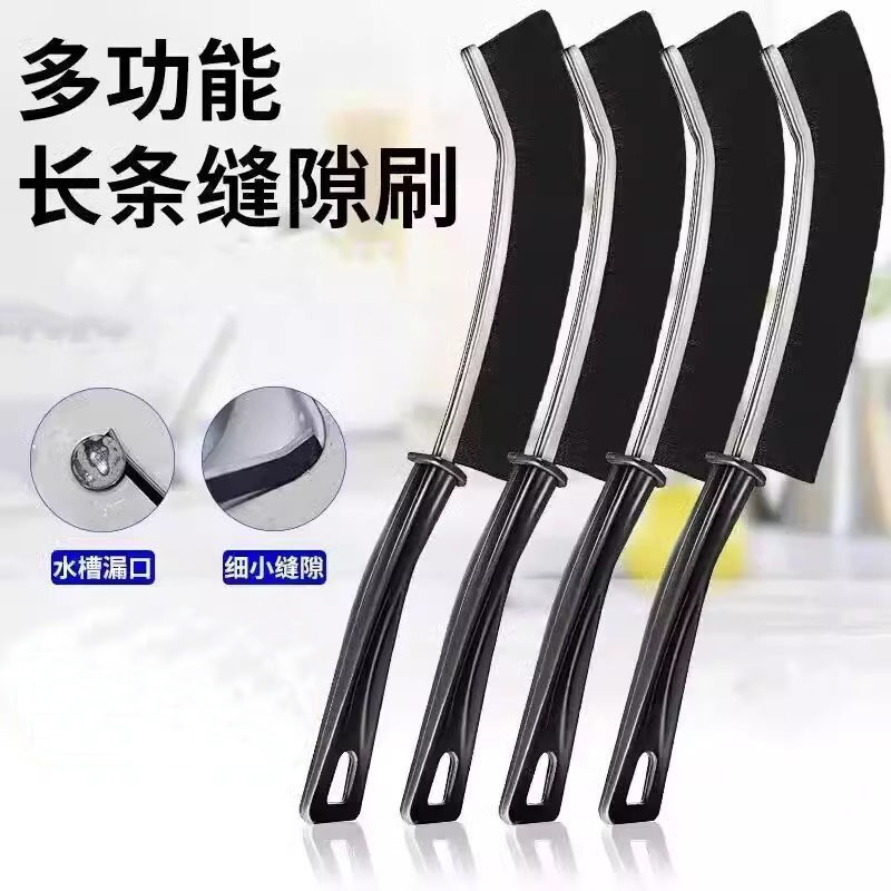 长柄缝隙刷瓷砖多功能浴室厨房卫生间用刷马桶缝隙刷子刷硬毛水槽