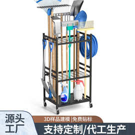 跨境庭院可移动架清洁用具收纳架花园工具整理置物摆放架