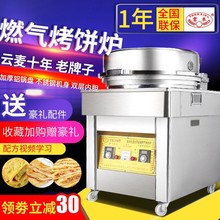 Ԅȼ⿾tǧúKuC