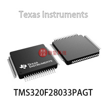 ԭװ TMS320F28033PAGT 64-TQFP��10x10�� ��Ƭ�� TMS320��