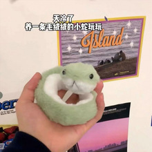 �ɐ�����С�����}�Q�߼�����ë�q��߲����ބ�����ż��ֹ���