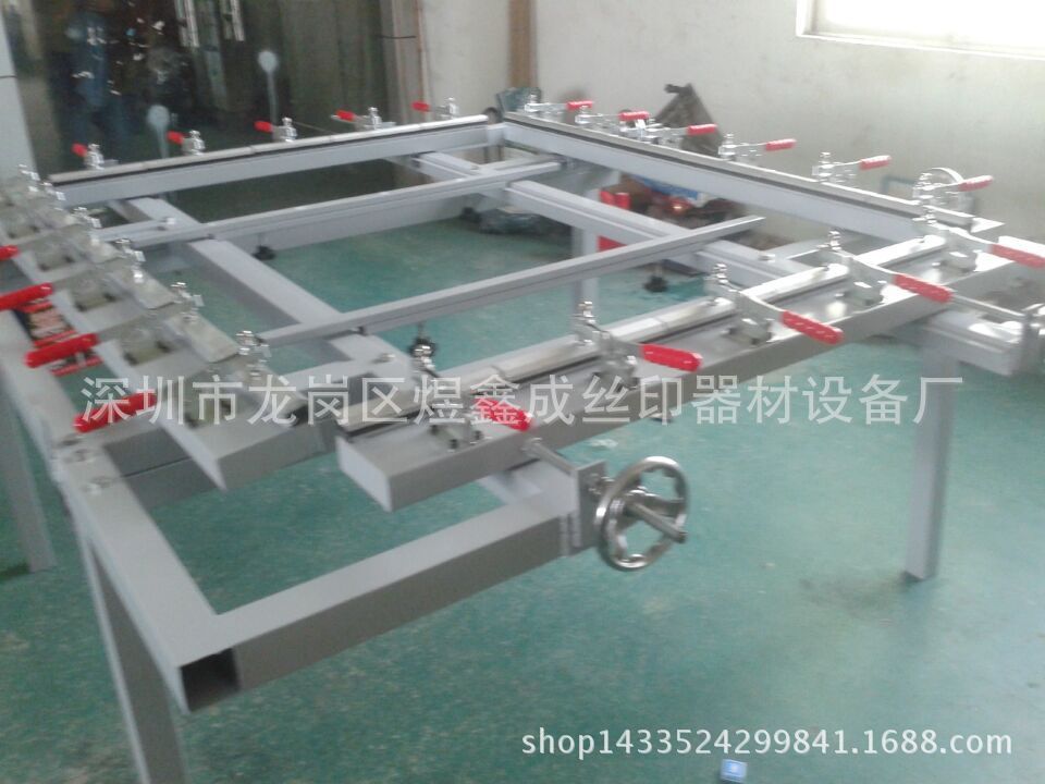 1200*1500手动拉网机