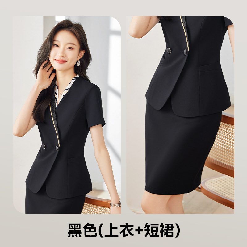 블랙 코트 + 스커트