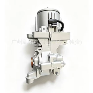 Compatible with Mazda CX30, CX5/CX8/CX4 rear differential assembly, part number KAT227020