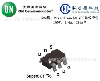 FDC2512 美国ON安森美 N 沟道  MOS场效应管，150V，1.4A，425mΩ