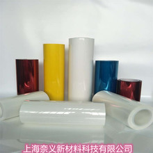 �S�����l6021���� 늙C ���Ĥ 0.025-0.35mm���M�͘�