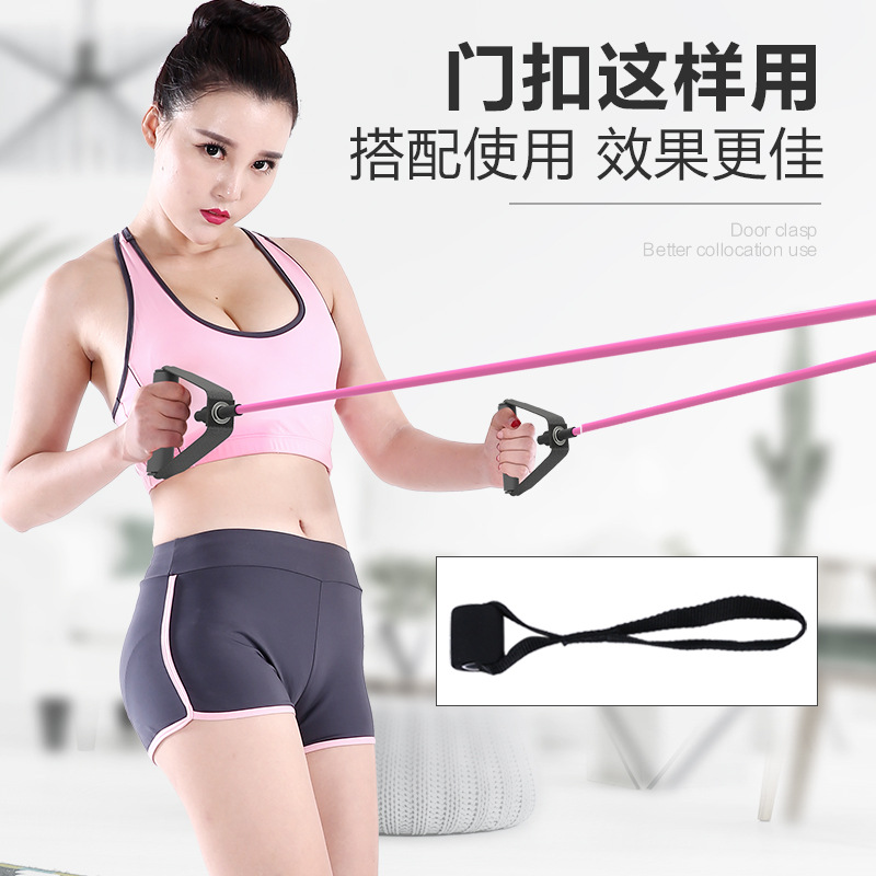 Cuerda elástica fitness yoga Deportes Cinturón de cuerda de tensión para mujer Equipo de Pilates multifuncional para el hogar Cinturón elástico