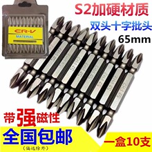 ʮ��늄��ݽz�����^���b���荴����p�ع������L���^��������^