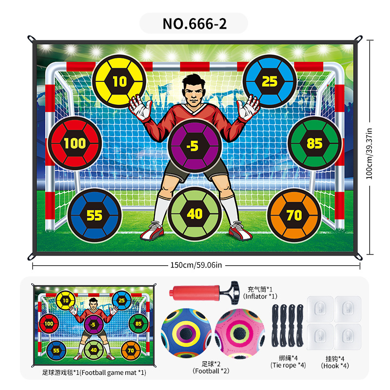 666 - 2b 1 metro * 150 almohadillas de fútbol de doble pelota volumen 0.54kg