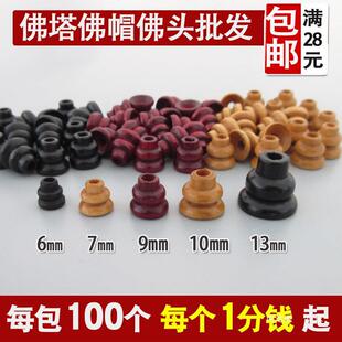 ��ɫľ������ С���J�^ ��ñ���^ ��̴��̴ľ�°���ͨ����108���