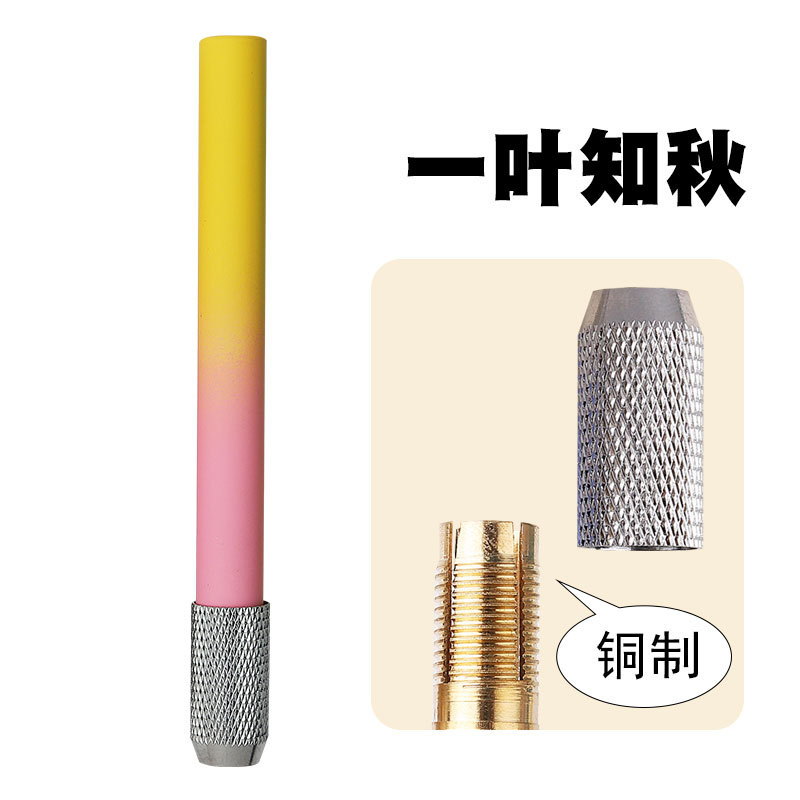Comercio exterior suministros de arte transfronterizo extensor de lápiz de metal extensor de lápiz varilla de color de metal