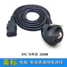 ӢҎ Ʒβ^ ӢXC@ʾӢʽԴ