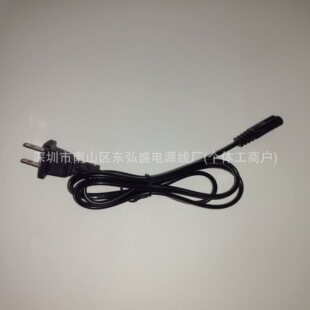 8��β�ɲ�AC�Դ����ӡ�C̨�����C�@ʾ��С����Դ����������