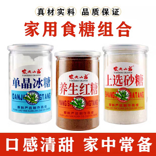 �r��ɽׯ�B���t�ǆξ����Ǜ_�{�Ʒ���xɰ��ʳ���{ζƷ��ɰ�����l