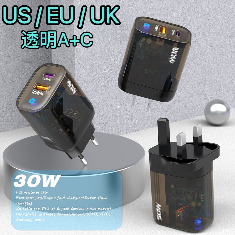 Transparent Shell 30W Full Protocol Pd+Usb Mobile Phone Charger Flash Charging Super Fast Charging Super Fast Charging A+C Charging Head