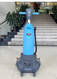 Chaobao Industrial Commercial Hotel workshop supermarket Villa double brush small washing machine factory hand push suction mop integrated