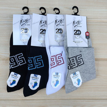 正品梦娜原子弹秋冬季男士棉袜精梳棉休闲运动四季中筒棉袜0349