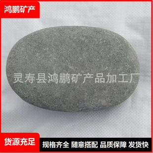 Wholesale large size painting stone painted pebbles Amazon 14-17cm painting stone multicolored painting flake stone