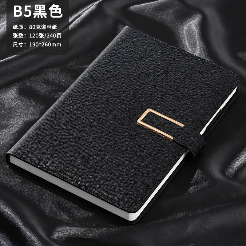 B5-블랙-240페이지 (U자형 자석버클 + 펜홀더)