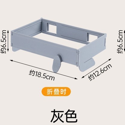 可折叠垃圾桶垃圾袋支架家用橱柜塑料袋挂架厨房浴室壁挂式收纳架|undefined