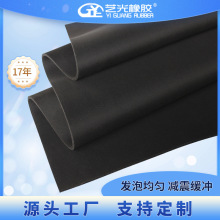 SֱNzlݺdɫ͸ߜعzlݰĥzl݉|