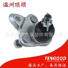 43330-02070 43330-02097 43330-09070 BALL JOINT������ͷ